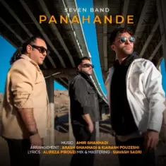 7Band – Panahande