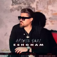 Afshin Yari – Eshgham