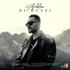 Ardalan – Bi Hessi