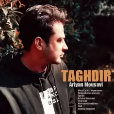 Ariyan Mousavi – Taghdir