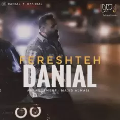 Danial – Fereshteh