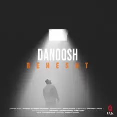 Danoosh – Behesht
