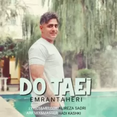 Emran Taheri – Do Taei