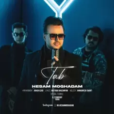 Hesam Moghadam – Tab