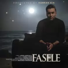 Kamran Kia – Fasele