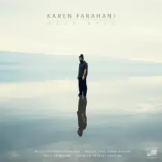 Karen Farahani – Mard Bash