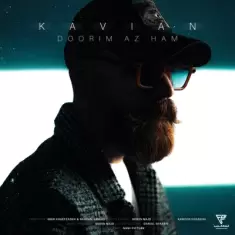 Kavian – Dorim Az Ham