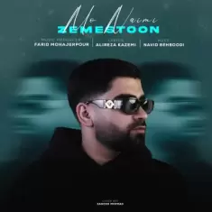 Mo Naimi – Zemestoon