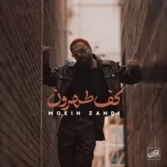 Moein Z – Kafe Tehroon (Moein Zandi)