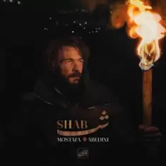 Mostafa Abedini – Shab