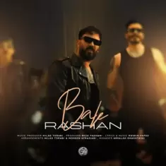 Rashan – Bale