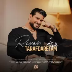 Rivan – Tarafdaretam
