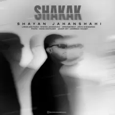 Shayan Jahanshahi – Shakak