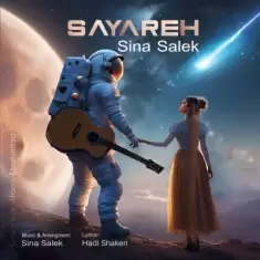 Sina Salek – Sayareh