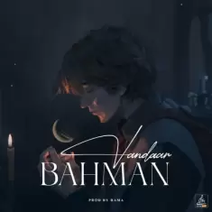 Vandaar – Bahman
