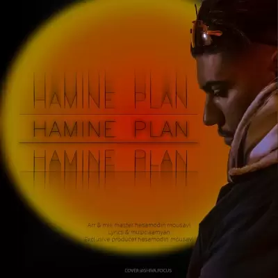 Aamyan – Hamine Plan Aamyan – Hamine Plan
