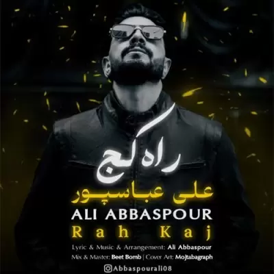 Ali Abbaspour – Rah Kaj