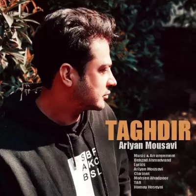 Ariyan Mousavi – Taghdir Ariyan Mousavi – Taghdir