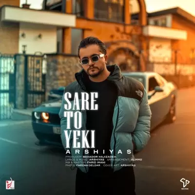 Arshiyas – Sare To Yeki