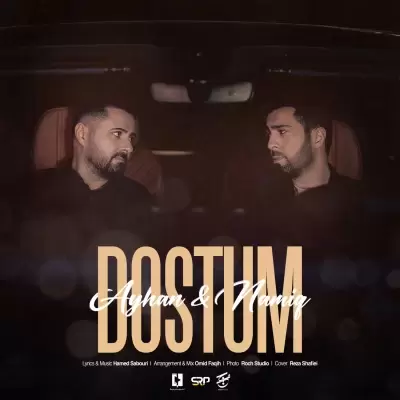 Ayhan – Dostum (Ft Namiq) Ayhan – Dostum (Ft Namiq)