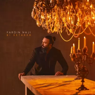 Fardin Naji – Bi Setareh