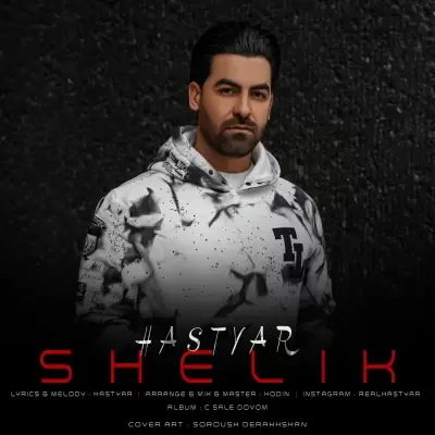 Hastyar – Shelik Hastyar – Shelik