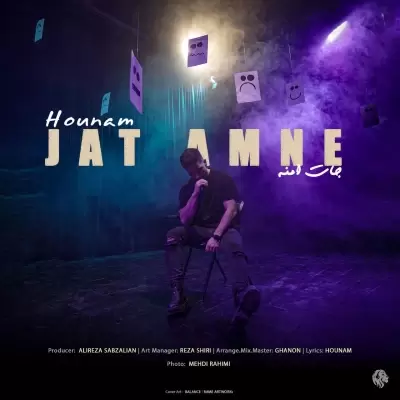 Hounam – Jaat Amne Hounam – Jaat Amne