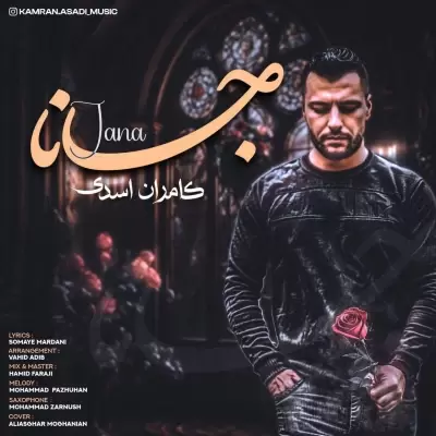 Kamran Asadi – Jana Kamran Asadi – Jana