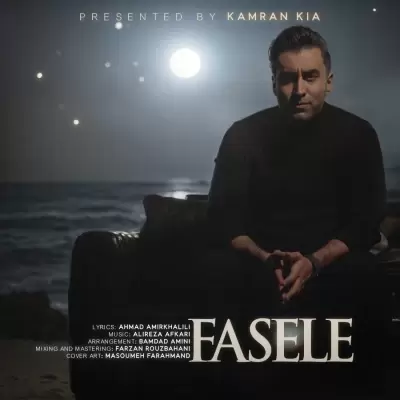 Kamran Kia – Fasele Kamran Kia – Fasele