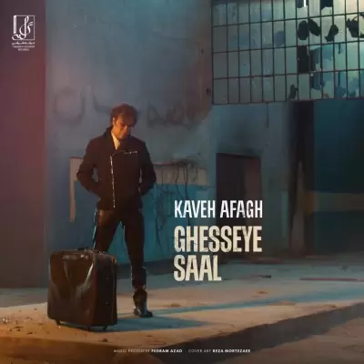 Kaveh Afagh – Ghesseye Saal Kaveh Afagh – Ghesseye Saal