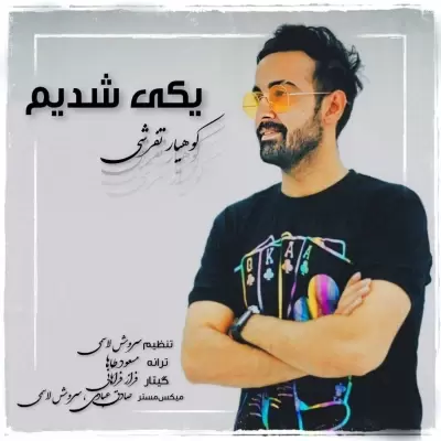 Koohyar Tafreshi – Yeki Shodim Koohyar Tafreshi – Yeki Shodim