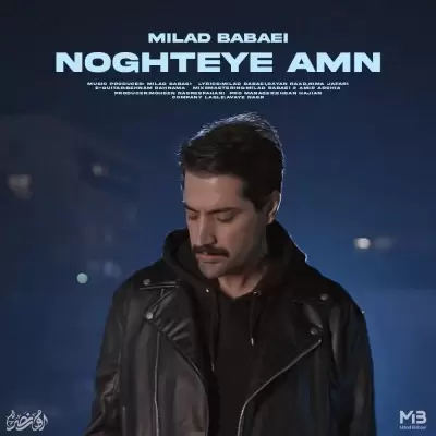 Milad Babaei – Noghteye Amn Milad Babaei – Noghteye Amn