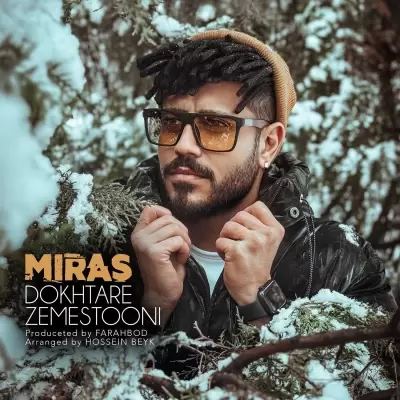 Miras – Dokhtare Zemestooni Miras – Dokhtare Zemestooni