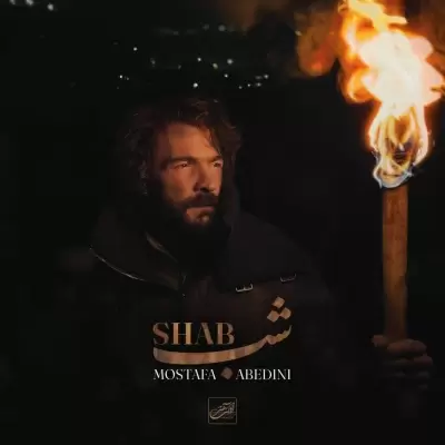 Mostafa Abedini – Shab Mostafa Abedini – Shab