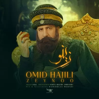 Omid Hajili – Zeynoo Omid Hajili – Zeynoo
