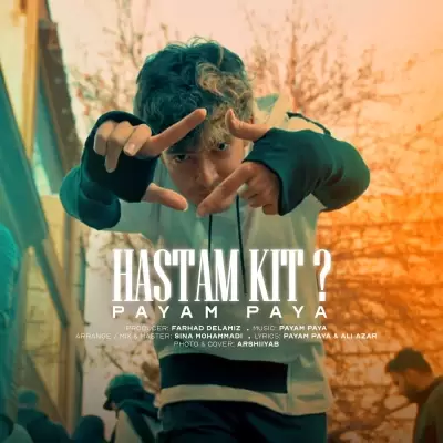 Payam Paya – Hastam Kit Payam Paya – Hastam Kit