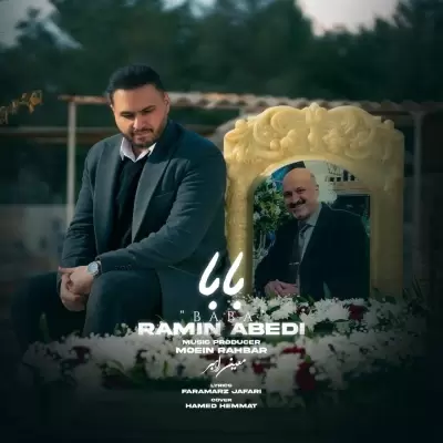 Ramin Abedi – Baba Ramin Abedi – Baba