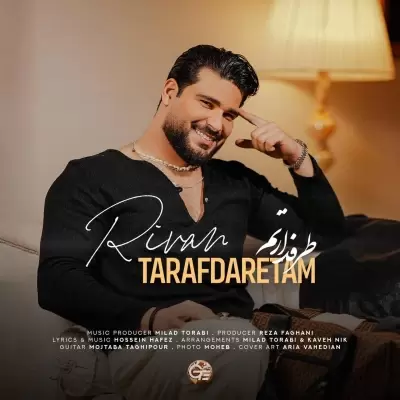 Rivan – Tarafdaretam Rivan – Tarafdaretam
