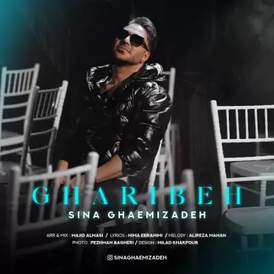 Sina Ghaemizadeh – Gharibeh Sina Ghaemizadeh – Gharibeh