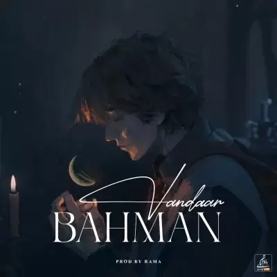 Vandaar – Bahman Vandaar – Bahman