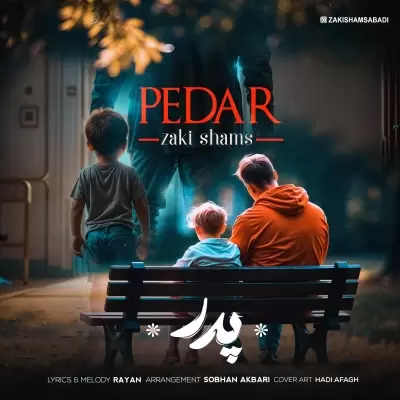 Zaki Shams – Pedar