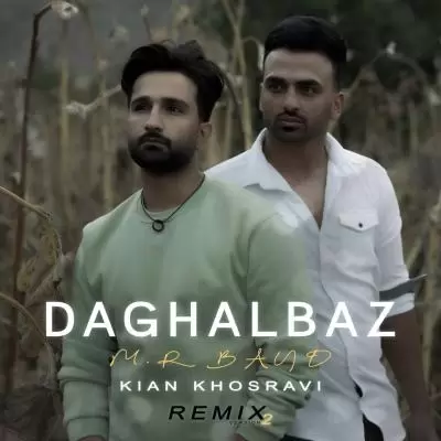 دانلود آهنگ ام ار بند به نام دغلباز (ریمیکس ۲) دانلود آهنگ ام ار بند به نام دغلباز (ریمیکس ۲)