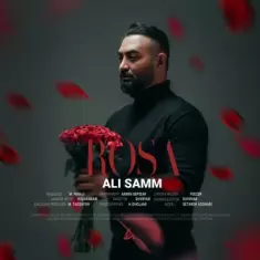 دانلود آهنگ علی سام به نام رزا