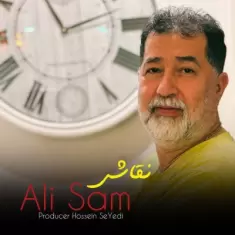Ali Sam – Naghashi