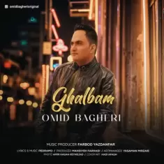 Omid Bagheri – Ghalbam