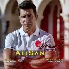 دانلود آهنگ علیسان به نام شب یلدا