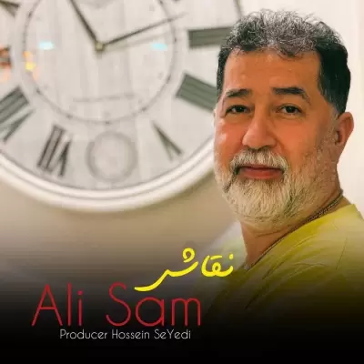 Ali Sam – Naghashi