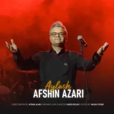 Afshin Azari – Aylash