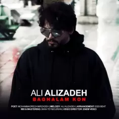 Ali Alizadeh – Baghalam Kon