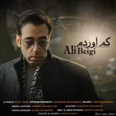 Ali Beigi – Kam Avordam